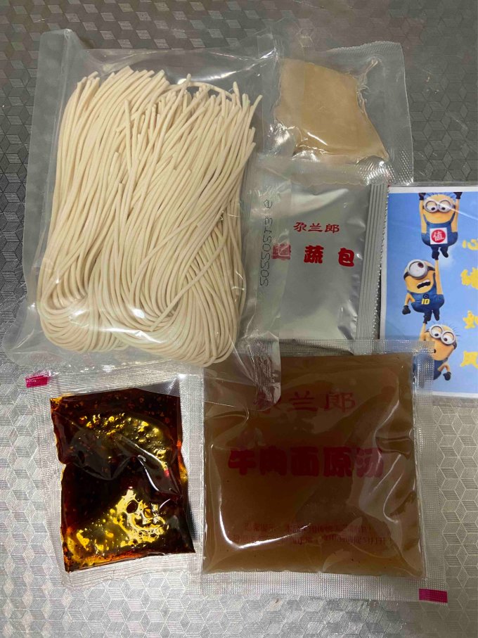 尕兰郎其他方便食品