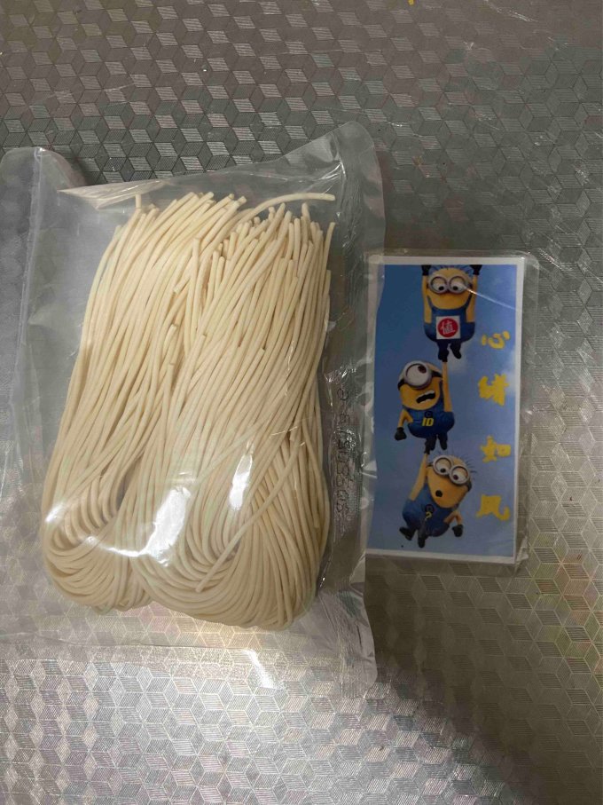 尕兰郎其他方便食品