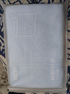 100%新疆棉的京造毛巾，又一性价比好物