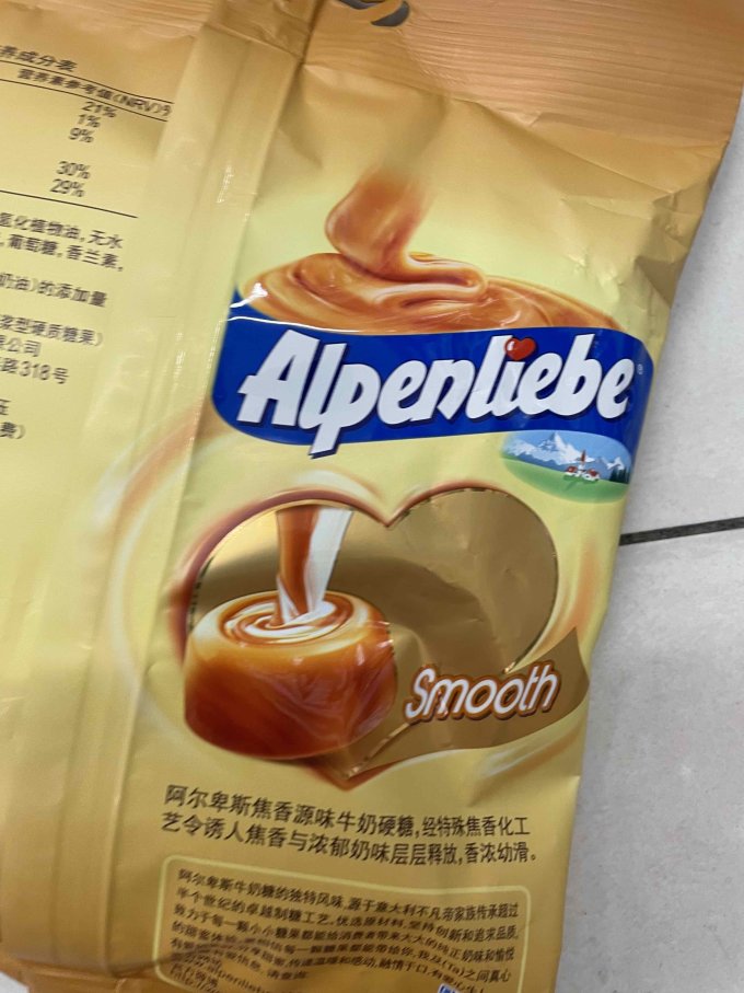 阿尔卑斯糖果巧克力