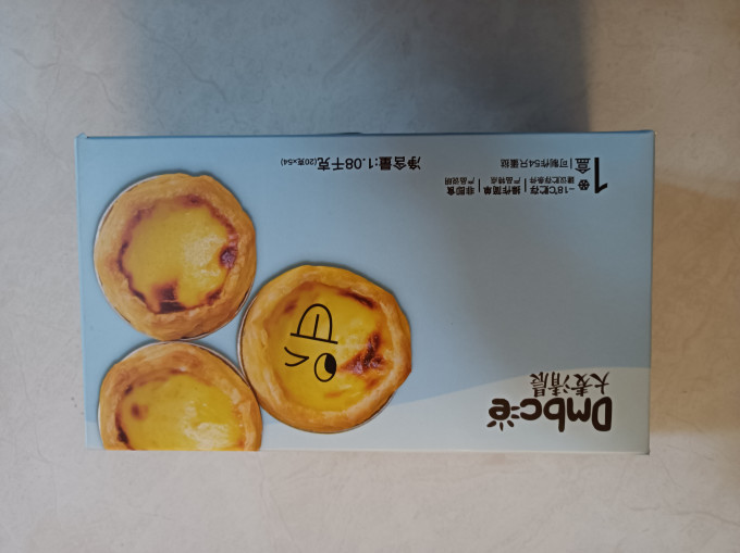 大麦清晨烘焙食品