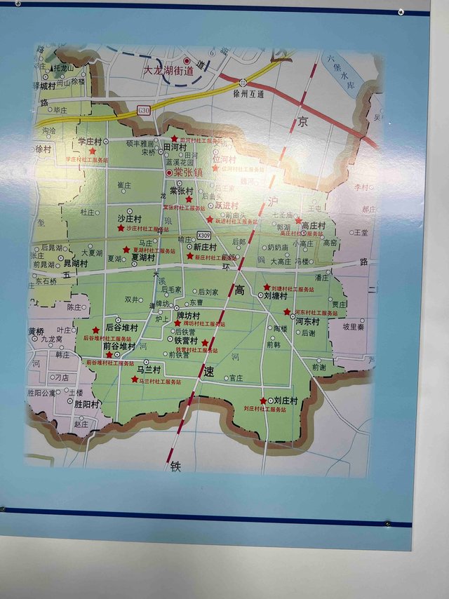 鱼鱼鱼鱼鱼鱼鱼鱼