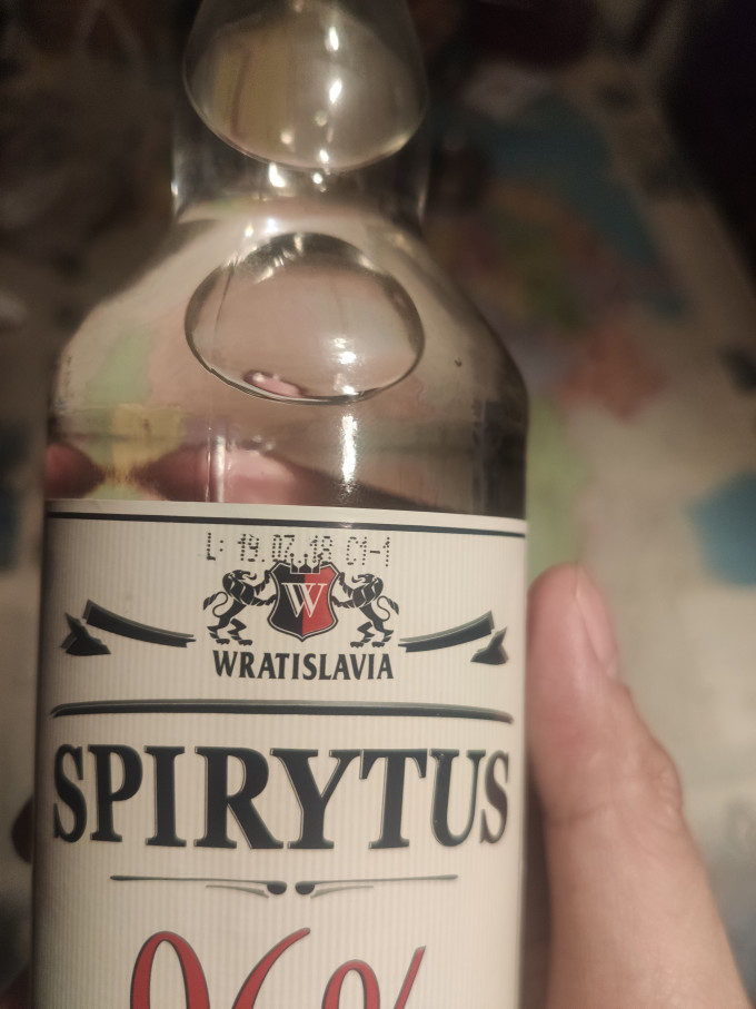生命之水其他洋酒