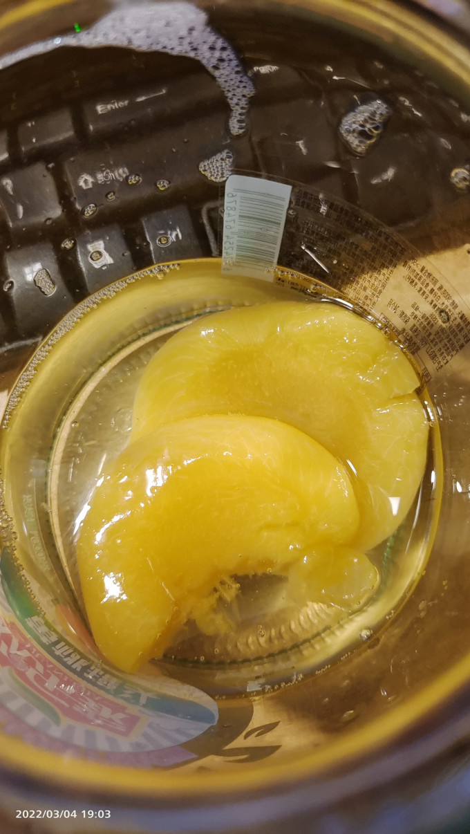 欢乐家水果罐头