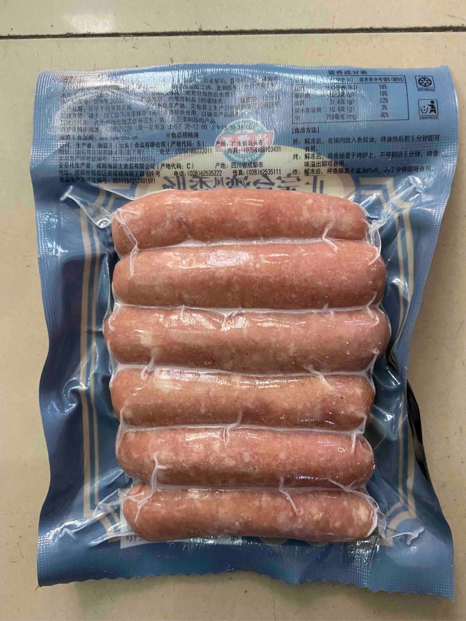 海霸王香肠好吃又美味