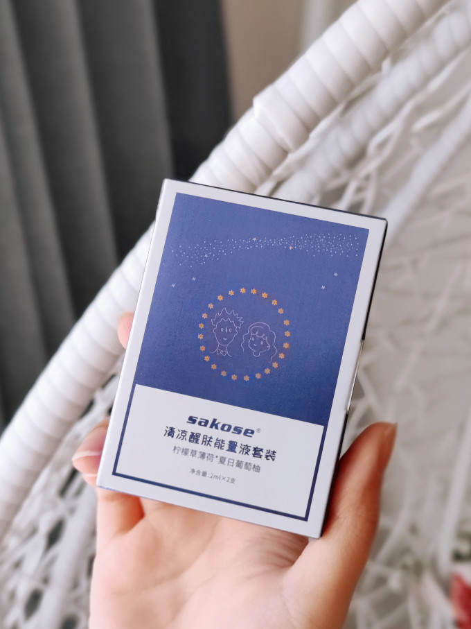 精油香薰