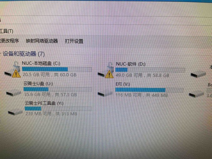 西部数据固态硬盘