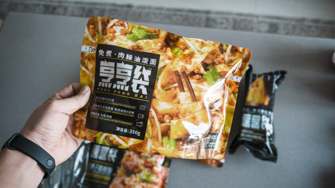 烹烹袋方便速食