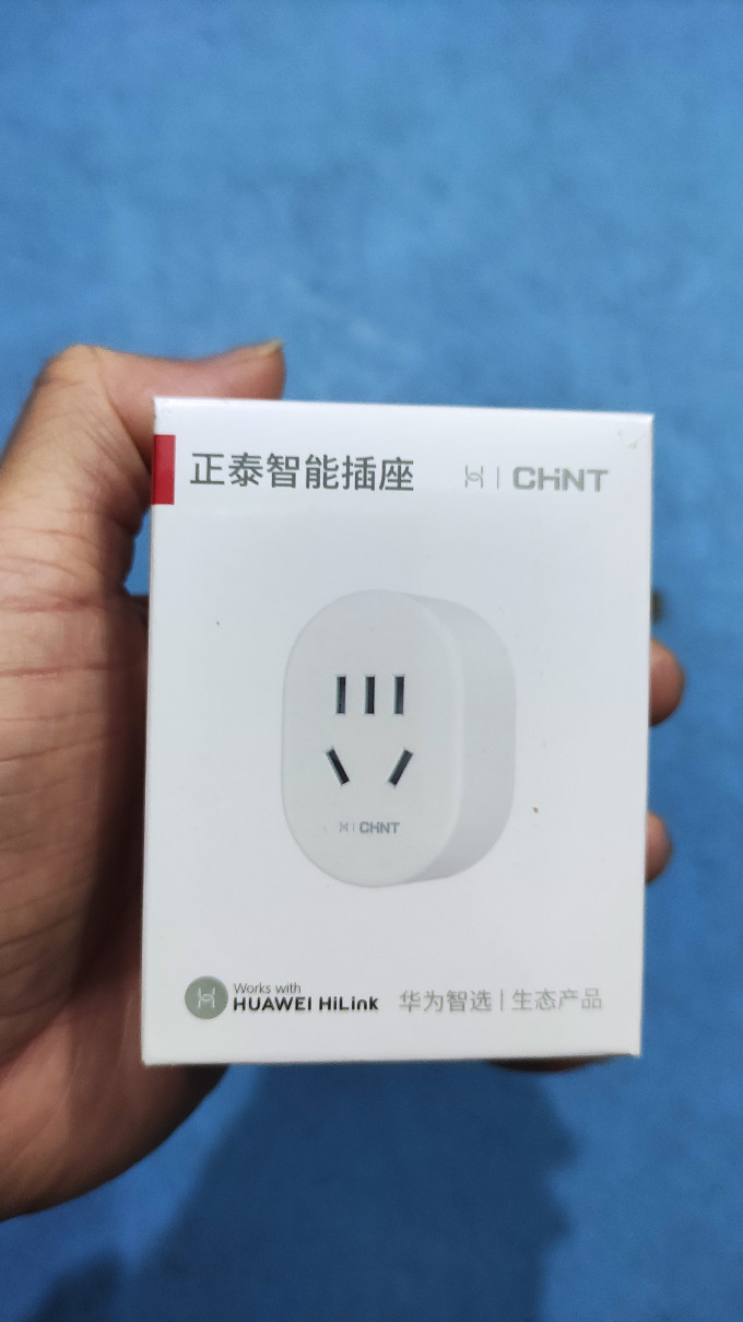 华为插座