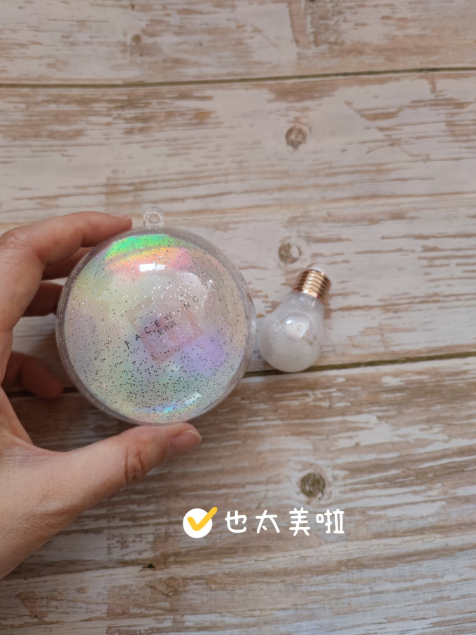 妃诗韵润唇膏