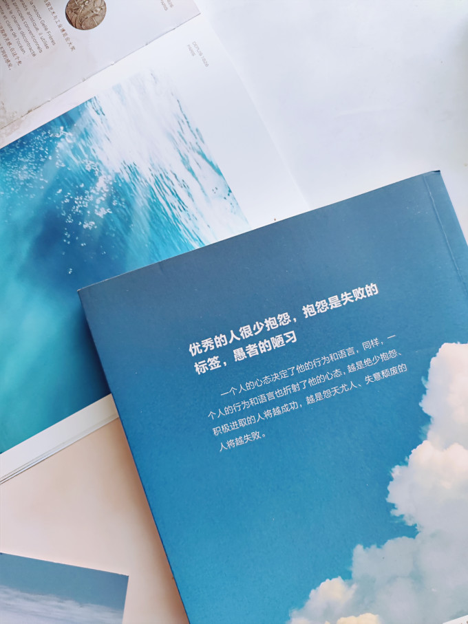 文学诗歌