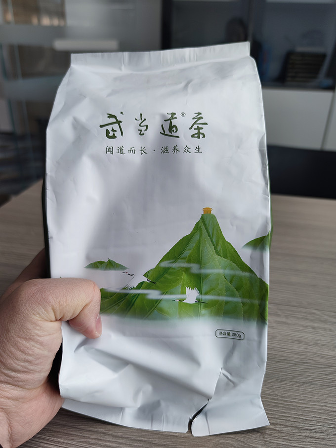 茶类