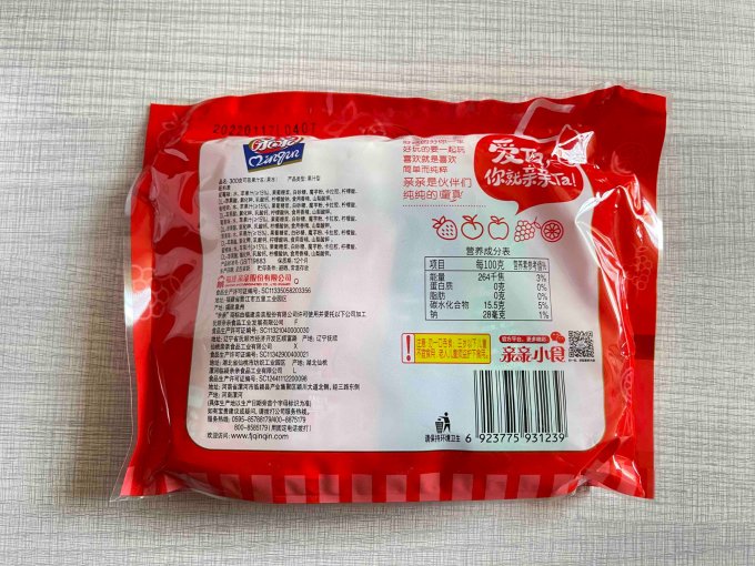 亲亲其他休闲零食