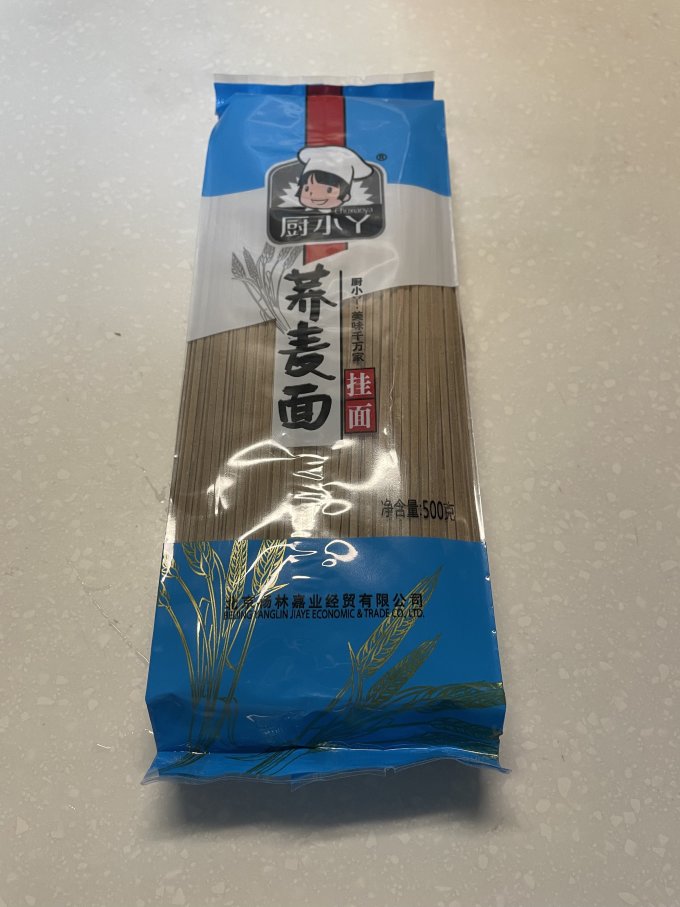 厨小丫方便食品
