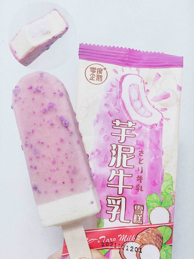 零度企鹅冰淇淋/雪糕
