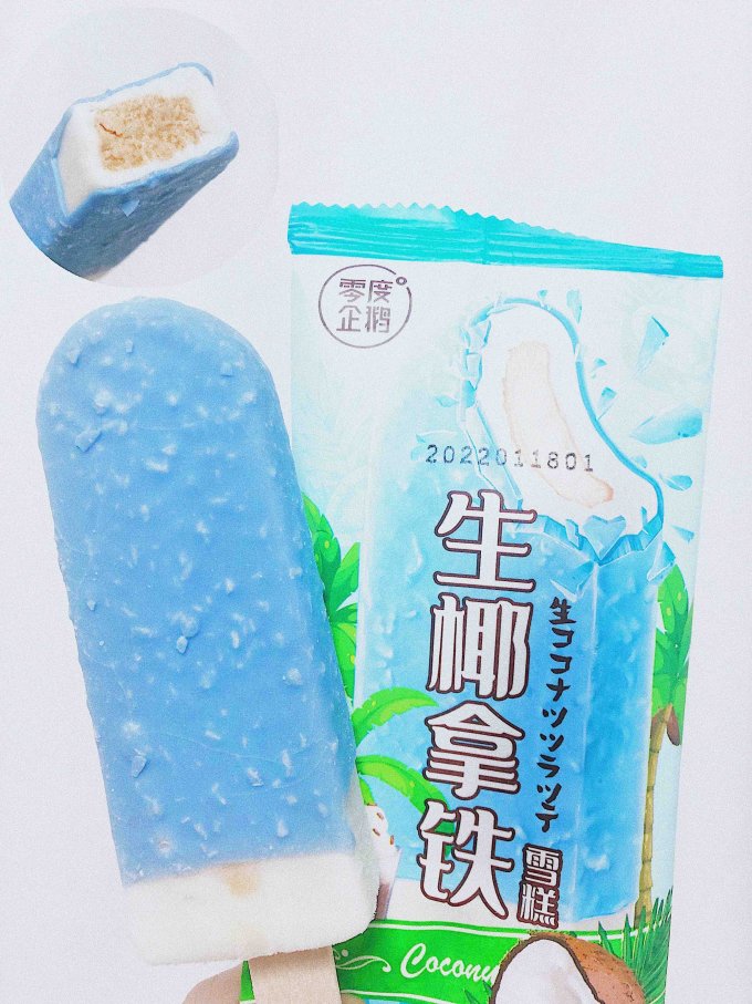 零度企鹅冰淇淋/雪糕