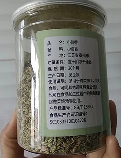 各种炖猪肉,炖牛肉,炖鸡肉都可放,提味儿