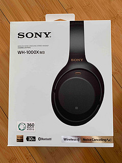 保护耳朵听歌，还是头戴式的好点，SONY