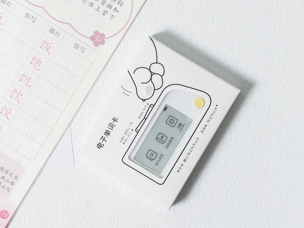 喵喵机电子单词卡是拥有海量词库滴哟