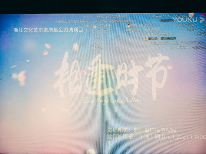 冠捷显示器