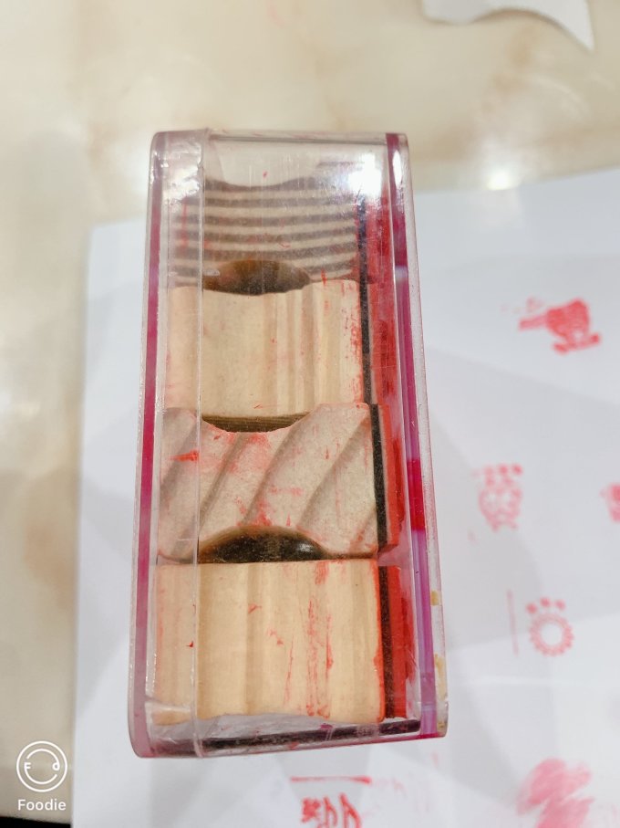 日常办公