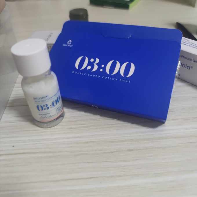 大水滴精华液