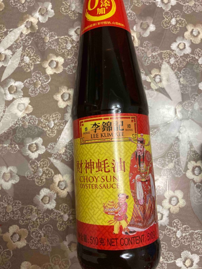 李锦记调味品