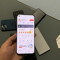 这手机送人不会被骂吧 小米11Ultra