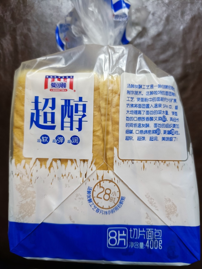 曼可顿面包