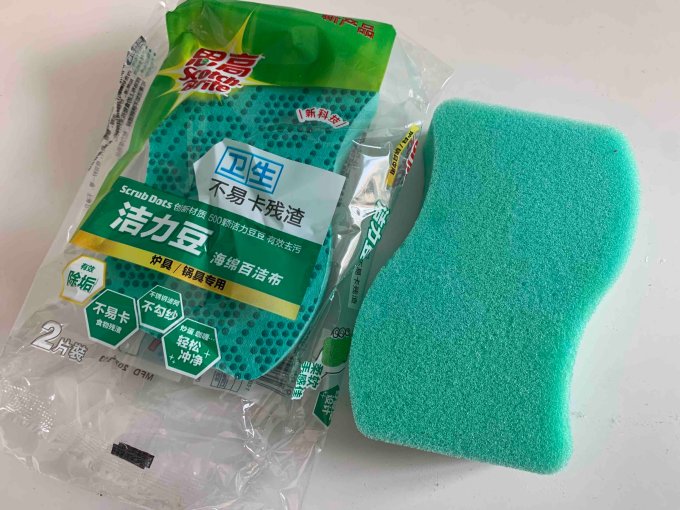 洗碗布