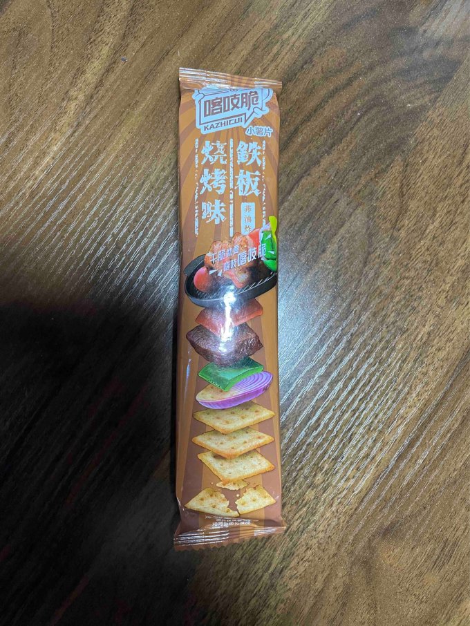 洽洽膨化食品