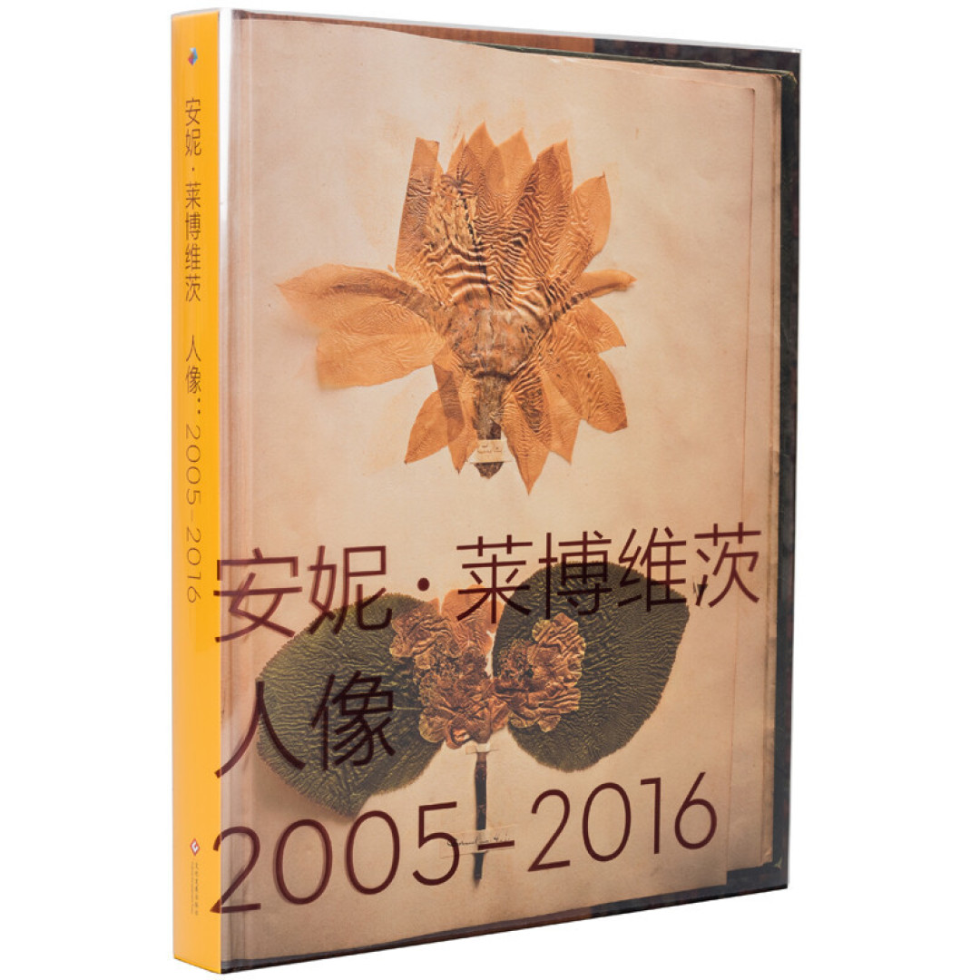 世界上报酬最高的女摄影师,半个多世纪缔造的肖像传奇