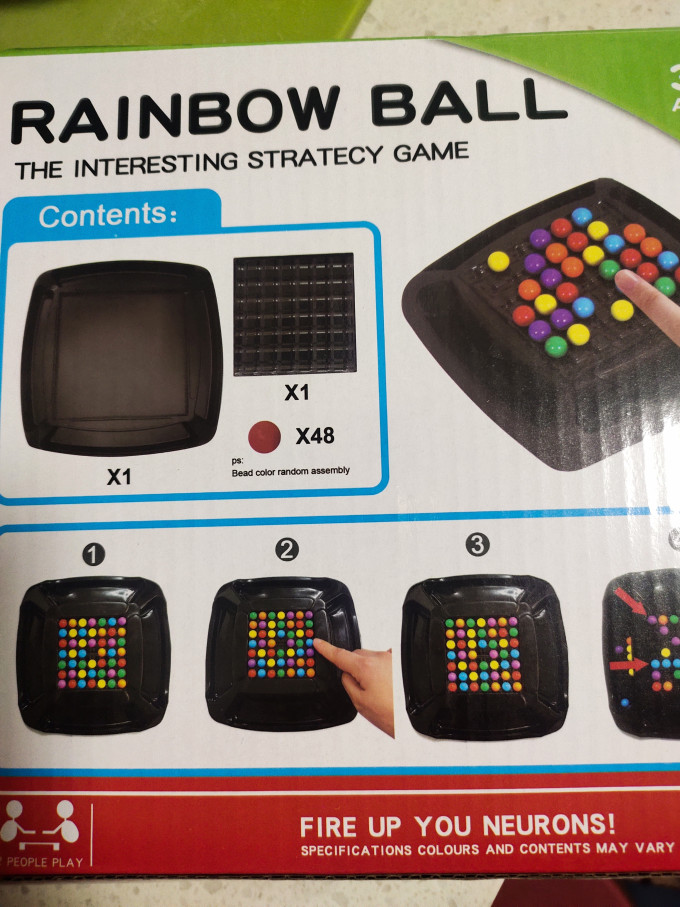 烨星益智玩具