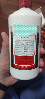 飞天茅台1499.2022最新款