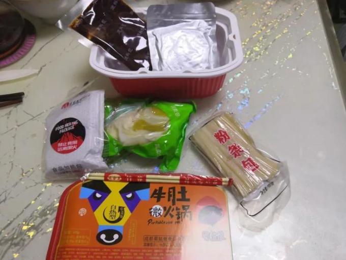 椒吱其他方便食品