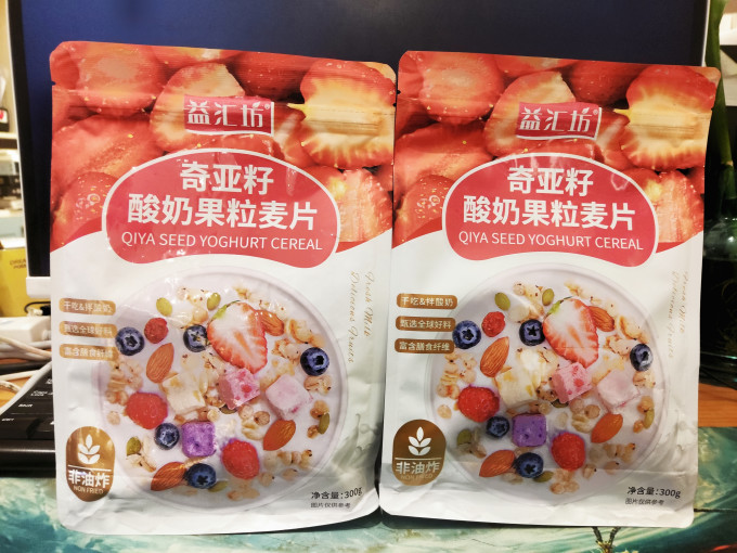 益汇坊麦片