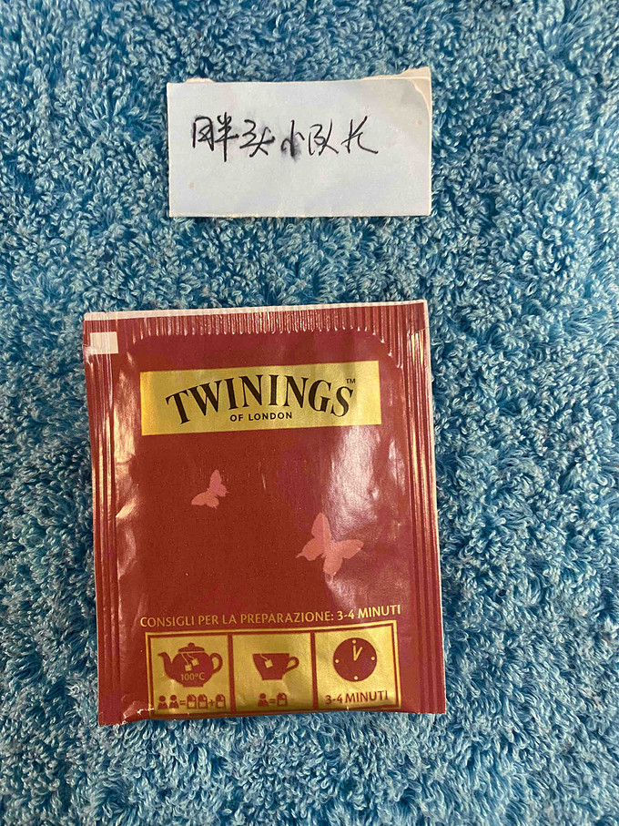 川宁茶类