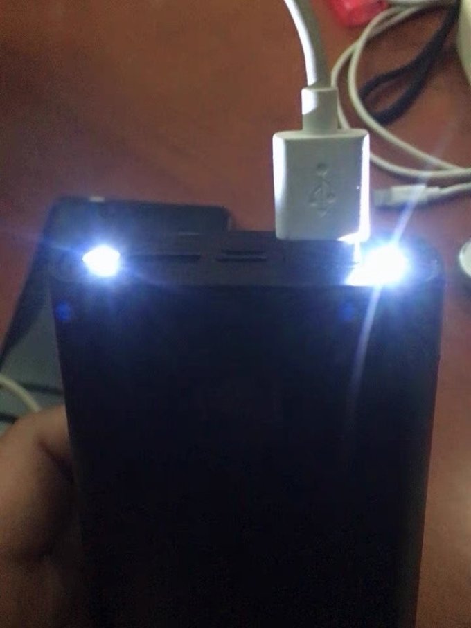 移动电源