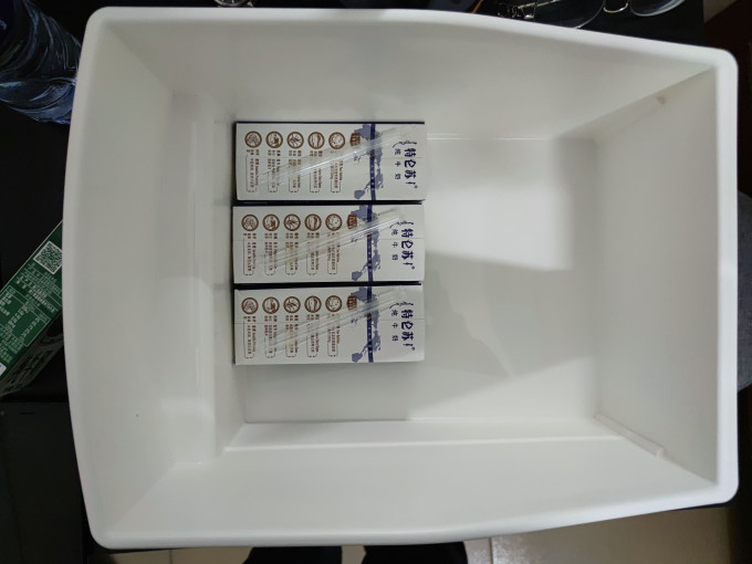 霜山收纳用品