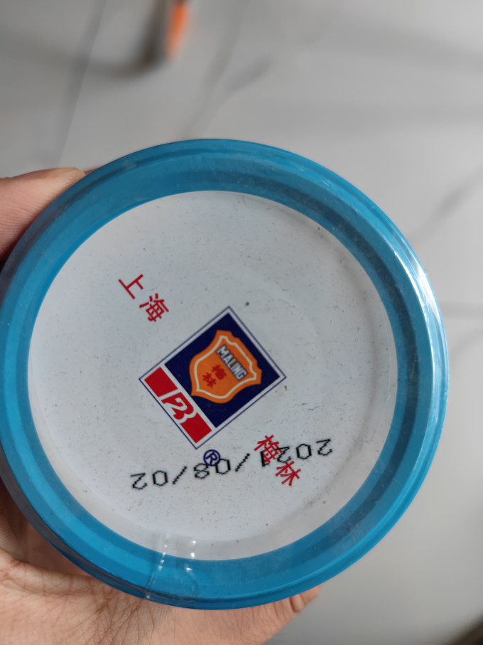 梅林其他调味品