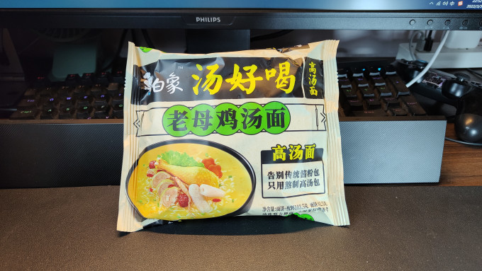 白象方便面/粉