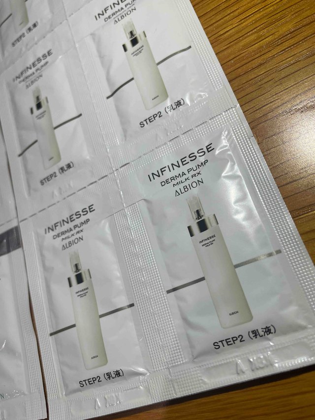 9.9买大牌澳尔滨42ml水乳！