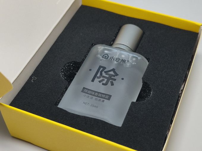 小仓熊除味剂