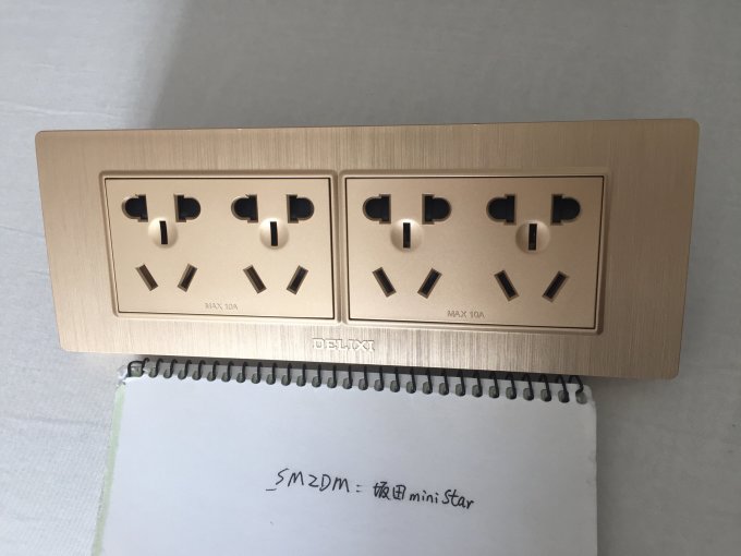 德力西开关