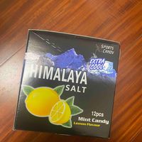 一款超好吃的柠檬薄荷糖
