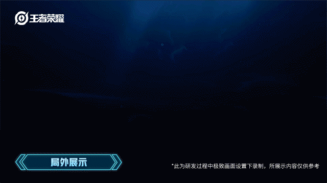 重返游戏：王者荣耀推出澜全新皮肤 身披金甲的赏金猎手