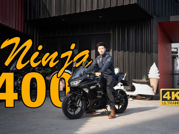 川崎忍者400，好骑的让我像快乐小蚂蚱！