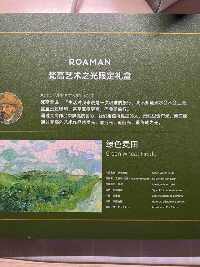 罗曼小香妃冲牙器🔥胶囊式mini 冲牙