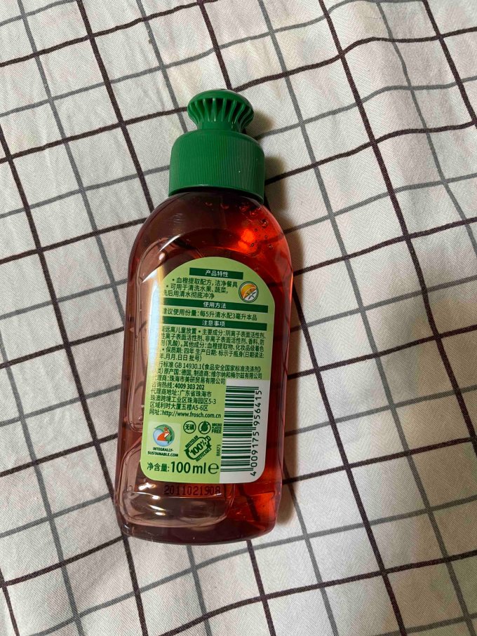 福纳丝洗洁精