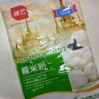 青团制作的好材料，展艺糯米粉